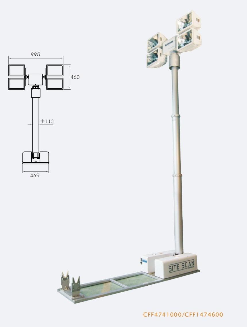 Senken DC12V 20A 4.7m Gas/Halogen Roof-Mounted Camera Lamp Bracket Light Tower