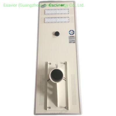 40W Integrated LED All in One Outdoor Solar Street Lights Solar Lamp with Sensor
