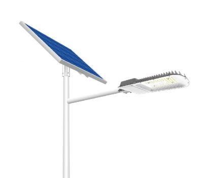 Outdoor Waterproof Integrated 50W Solar Street Light