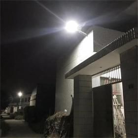 China Manufacturer Smart Super Brightness All in One Solar Street Light with 60W LED Power