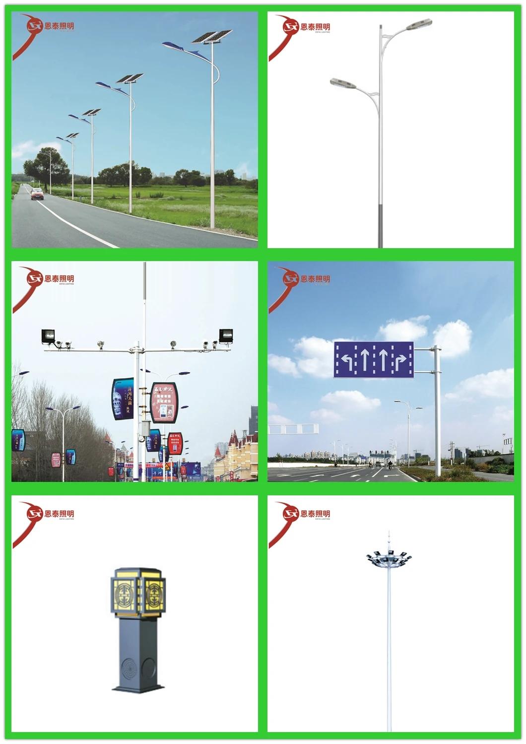 by Carton and Pallet Aluminum Alloy LED Sensor Solar Street Light