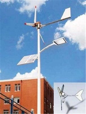 Hepu 200W Vertical Wind-Solar Hybrid System for Street Light (200W-5kw)