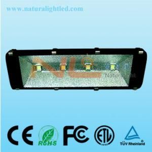 LED Tunnel Light