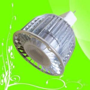 MR16 LED Spotlight (RH-SP012-7W)