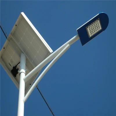4m 21W Solar LED Street Light
