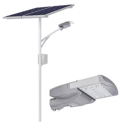 100W LED Solar Outdoor Street Light with Ce RoHS UL