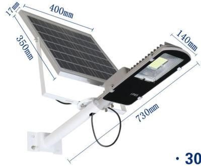 High Quality IP65 Outdoor Waterproof Aluminum 30W 50W 100W 200W Outdoor LED Solar Street Light