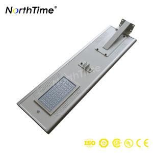 Infrared Motion Sensor Waterproof IP65 All in One Design Solar Street Light Lamp