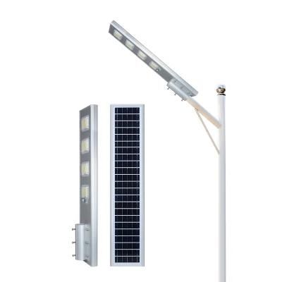 IP65 Outdoor Waterproof High Power Intelligent Integrated LED Solar Street Light