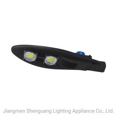 50W 100W 150W 200W 250W High Quality Outdoor LED Street Light