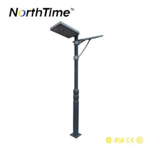 Integrated Solar 10W LED Street Light (with Motion Sensor)