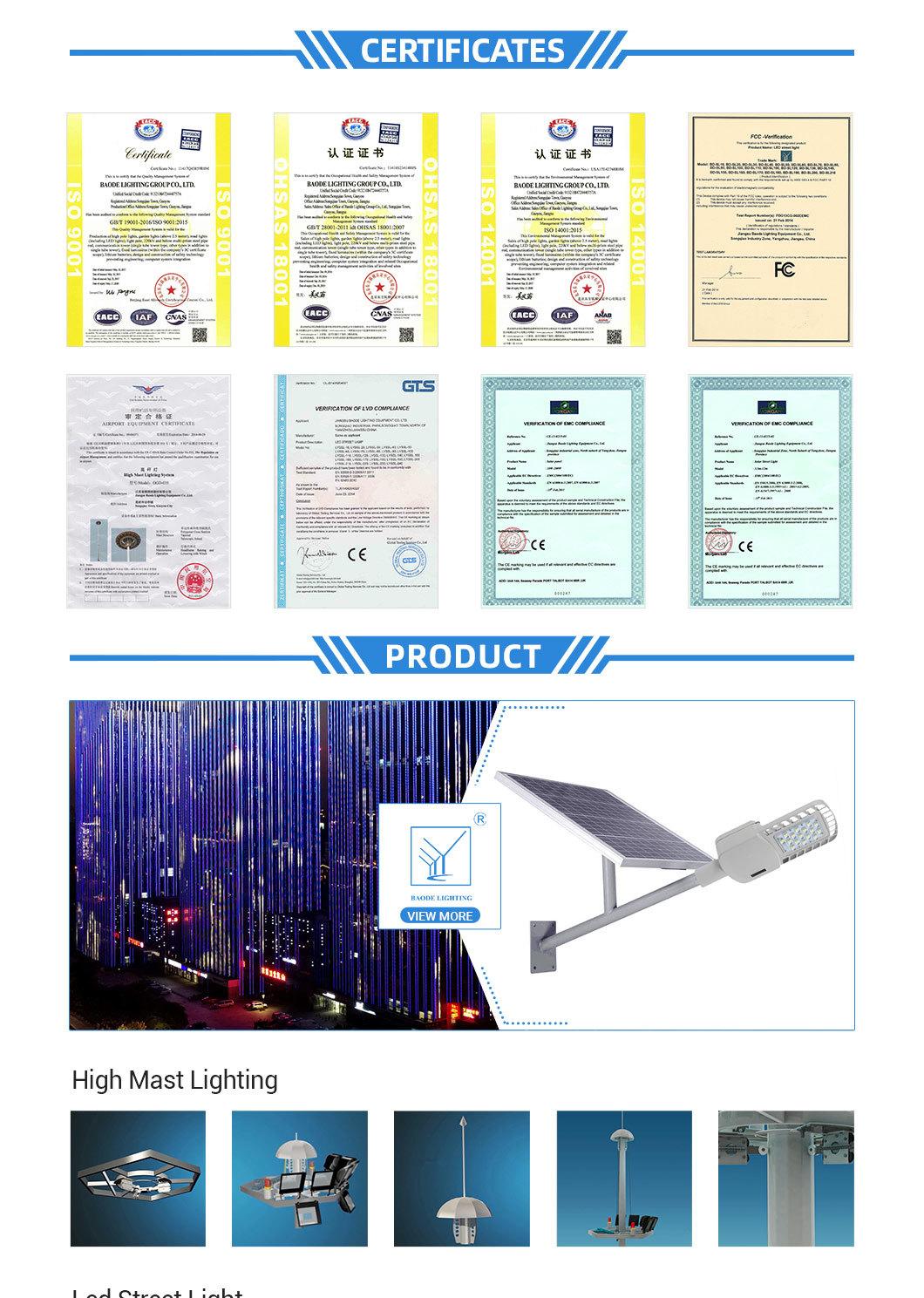 Customized Battery Backup30-100W Solar Street Light (BDTYN100)