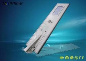 All-in-One Solar LED Street Lights for Courtyard Square Road Plaza