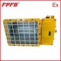 400W Explosion Proof Flameproof Floodlight