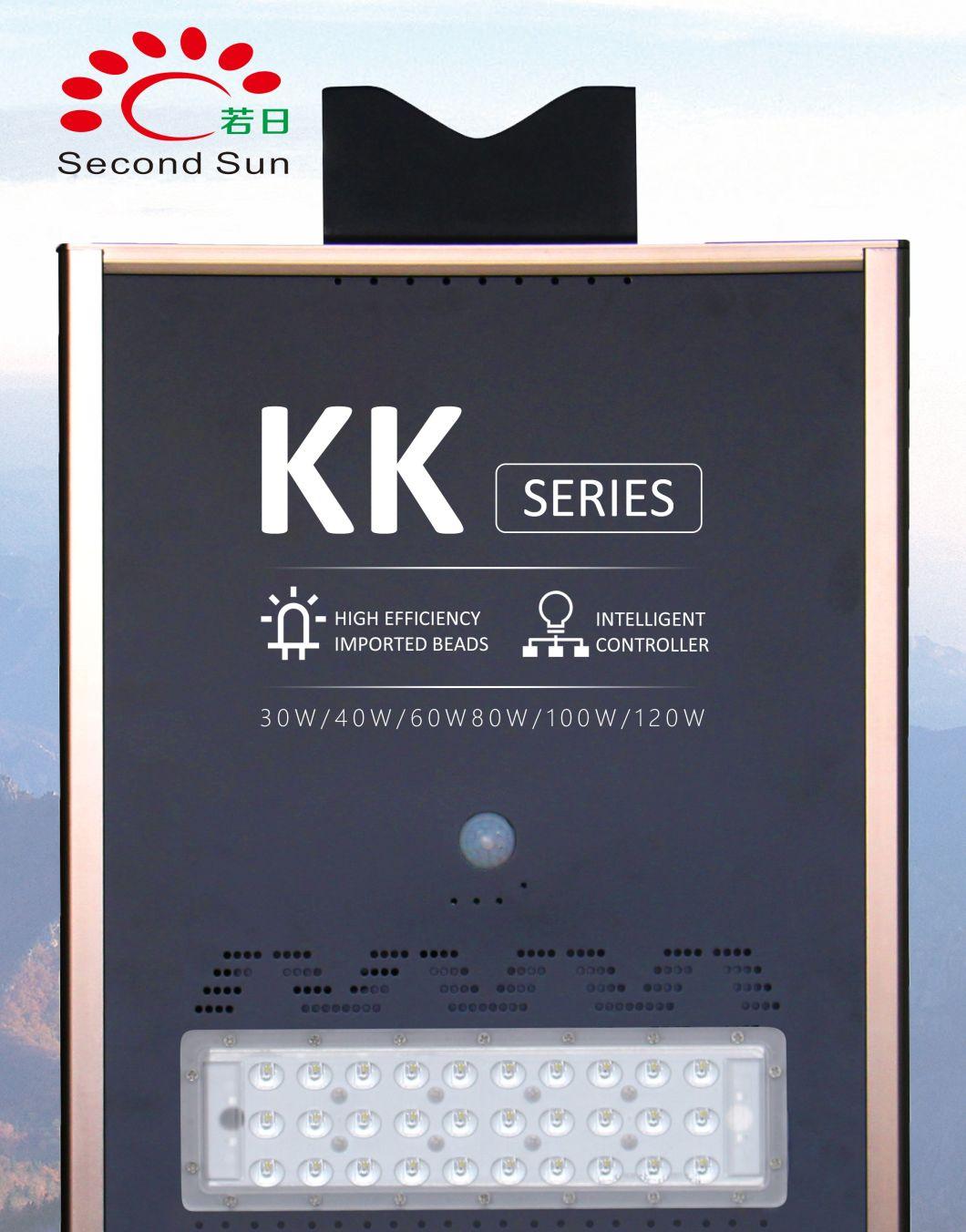 Solar Energy Allumium Alloy Integrated Solar Street Light