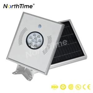 IP65 Waterproof Solar Power Integrated PIR Sensor LED Street Light