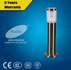 High Brightness Solar Path Light