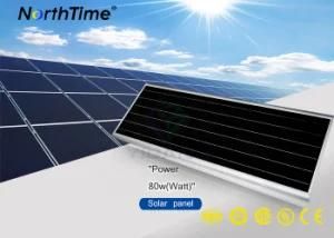 Super Brightness Integrated Smart Energy Saving Solar LED Street Light