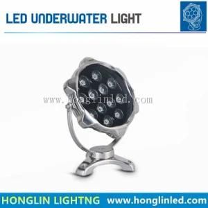 New Arrival 12watt IP68 LED Underwater Lamp Swimming Pool Fountain Light