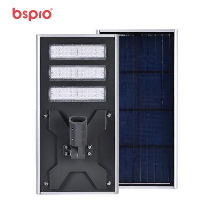 Bspro High Brightness Aluminium Body Waterproof IP65 All in One Solar LED Street Light