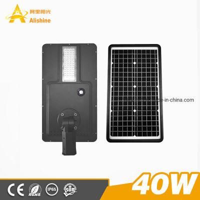 Garden Solar Lamp 40W All in One LED Street Light with MPPT Controller, LiFePO4 Battery and Mono Panel