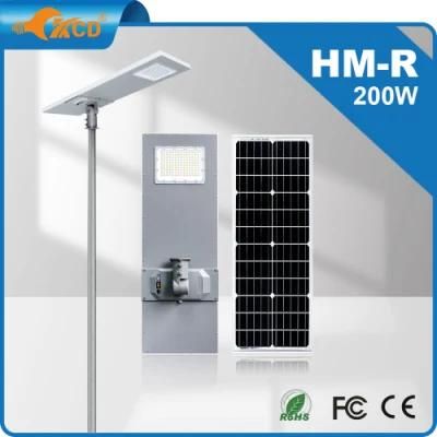 30000mAh Battery Outdoor Solar Street Light 2022 Motion Detection 60W 90W 100W 300W 400W 500W LED Street Lamp