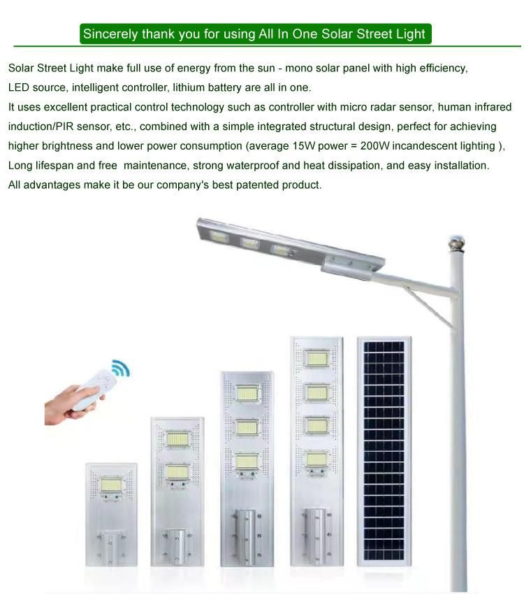 Newest U Series 250W IP65 Integrated All in One Solar LED Street Light