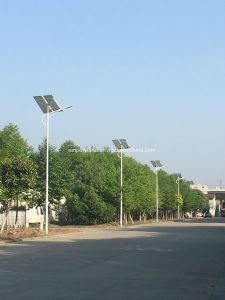 110W LED High Lux Outdoor Solar Street Light All in One