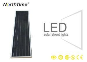 Integrated 120W Waterproof Solar Street Light with 5 Years Warranty