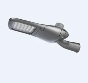 China OEM Supplier Project Road Light Motion Photocell Sensor 60W 80W 100W 120W Outdoor LED Street Lamp 200W V Light