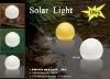 Solar Floating Ball Lamp (solar light)