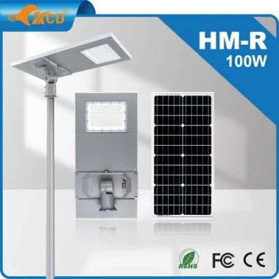 China Aluminum Alloy Outdoor High Power High Lumen IP65 Split Solar LED Streetlight Solar Power Street Light 100W 150W 200W