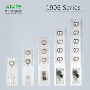 20W-100W High Power All-in-One Integrated Solar Street Lights / Lamp