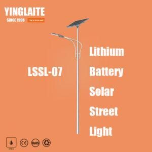Manufacturer Ce RoHS 8m Pole 60W Lithium Battery Solar Street Lamp