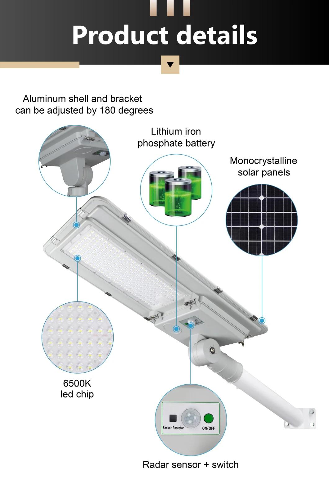 Smart Integrated Outdoor Solar Street Light Manufacturer All in One LED Streetlight