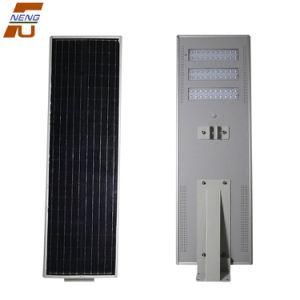 Integrated outdoor Garden Solar Street Light All-in-One 60W