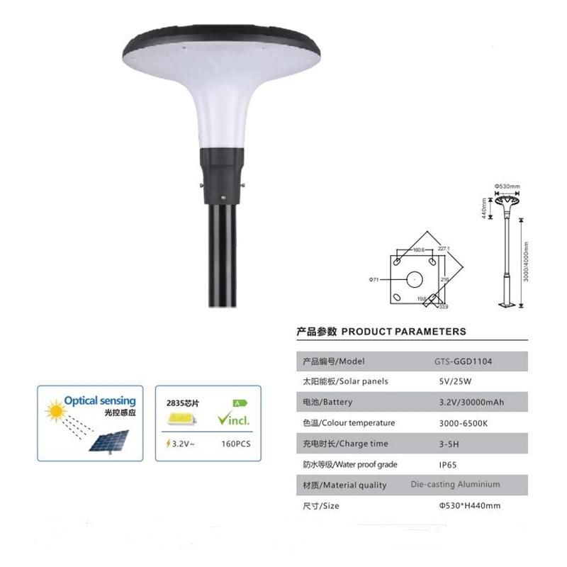 Plaza Park Round Solar LED Garden Light 20W 25W 30W 40W Garden Solar Lamp Plaza Park Solar Garden Light Warm White