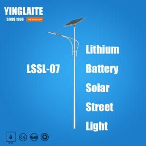 Manufacturer Ce RoHS 5m Pole 50W Lithium Battery Solar Street Light