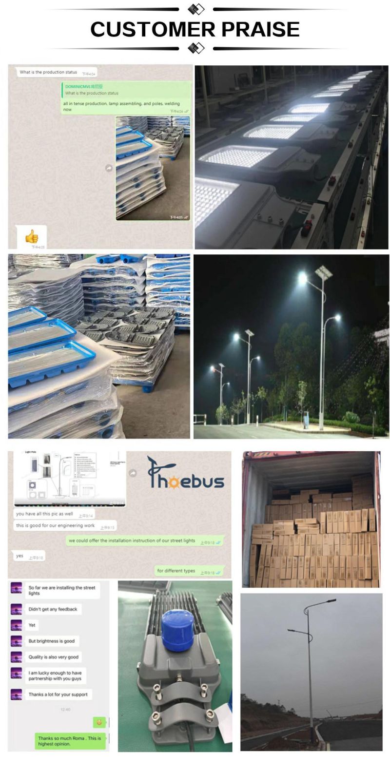 Factory Direct Sale High Power High Brightness 200W LED Street Light