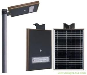 20W Solar Street Light Sensor All-in-One Lampara Solar 20W LED