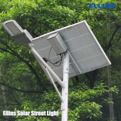 CE RoHS IP65 Outdoor LED Solar Power Street Light