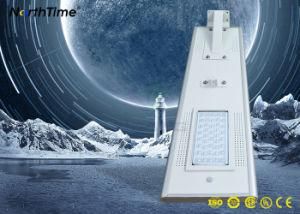 40W High-Efficiency Solar Energy LED Street Light with Competitive Price