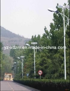 High Shining Single Bulb for Solar LED Street Light