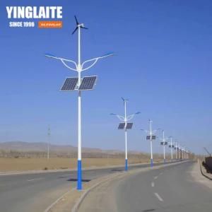 China Factory Nice Price LED Lithium Battery Solar Street Light