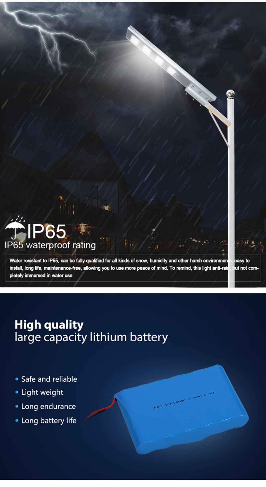 High Lumens Outdoor IP65 Waterproof Aluminum SMD Integrated All in One Solar LED Street Light