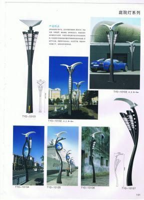 New Great Quality Reflective LED Garden Light-P101