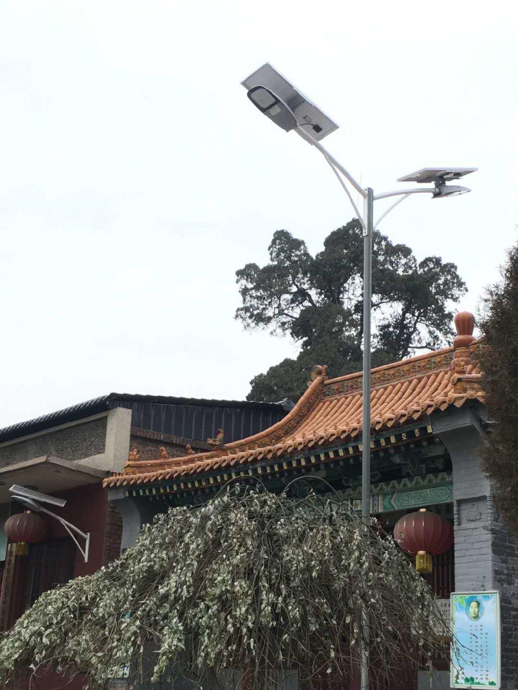 Intelligent Solar Street Light with APP Control