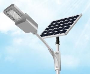 30W Cold Resistance LED Solar Street Lamp with Lithium Battery Control System