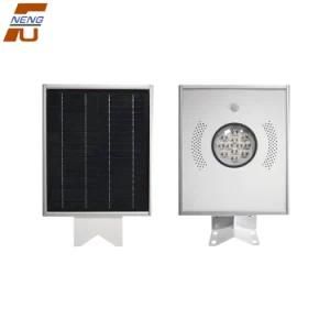 Small Integrated Solar LED Street Light Mono Solar Panel All-in-One