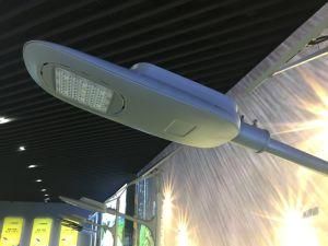 Die-Cast Aluminum Body High Power 40-150W LED Solar Street Light with 5 Years Waranty